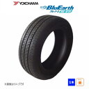 175/65R15 84S ヨコハマ YOKOHAMA 夏 ブルーアース BluEarth AE01F 新品 1本のみ サマータイヤ 2021年製 日本製 17...