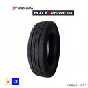 175/80R14 88S ヨコハマ YOKOHAMA 夏 TAXI TOURING Y898 新品 1本のみ サマータイヤ 2019年製 日本製 175/80...