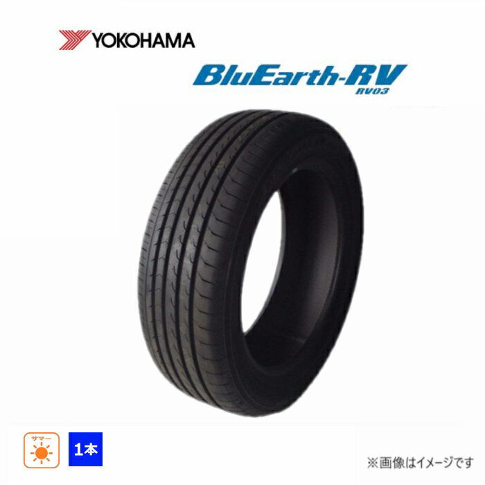 楽天市場】215／60R16（ブランドヨコハマ）（サマータイヤ