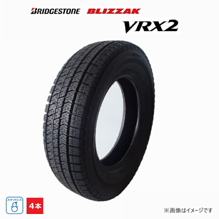 楽天市場】195/65r16 vrx2の通販 楽天市場】195/65r16 vrx2の通販