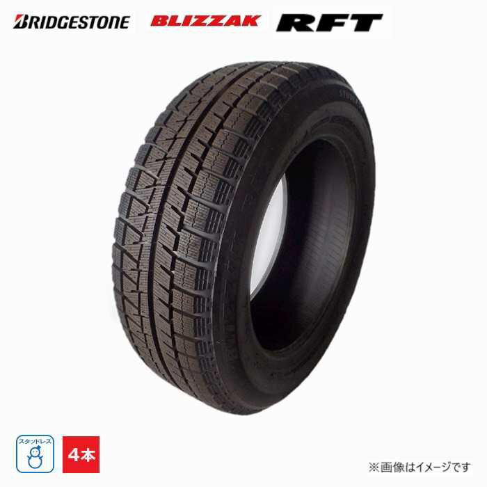 255/50R19 107Q XL ブリヂストン 冬 ブリザック RFT 新品 4本セット ランフラット スタッドレスタイヤ 2021年 日本製 255/50/19 255/50-19
