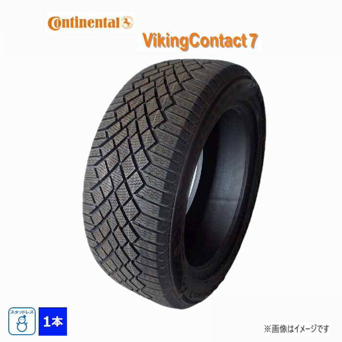 255/55R18 109T XL コンチネンタル VikingContact 7 新品 1本のみ スタッドレスタイヤ 2018年製