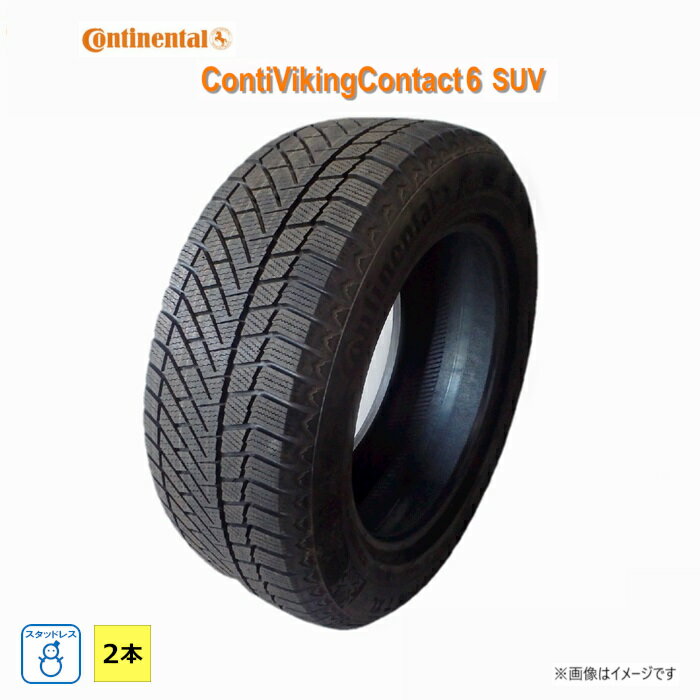 楽天市場】225/60R18(ブランドコンチネンタル・タイヤ幅(mm 楽天市場】225/60R18(ブランドコンチネンタル・タイヤ幅(mm