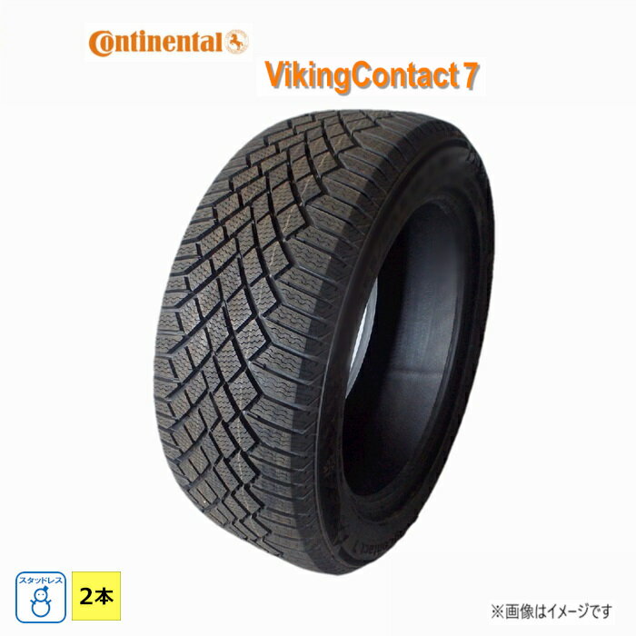 255/50R19 107T XL コンチネンタル VikingContact 7 新品 2本セット スタッドレスタイヤ 2018年製