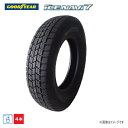 175/55R15 77Q グッドイヤー ICE NAVI 7 新品 4本セット スタッドレスタイヤ 2020年製