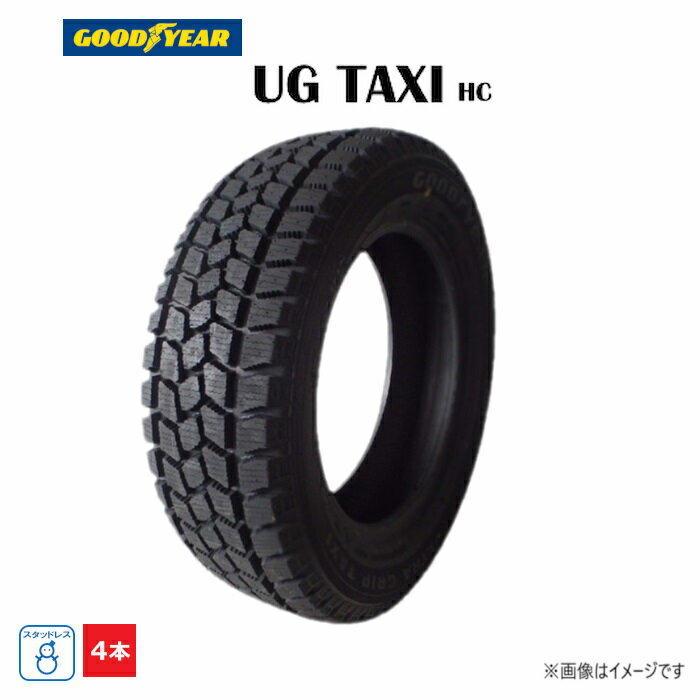 【タイヤ交換対象】185/65R15 88Q グッドイヤー GOODYEAR 冬 ULTRAGRIP TAXI HC 新品 4本セット スタッドレスタイヤ 2023年製 日本製 185/65/15 185/65-15