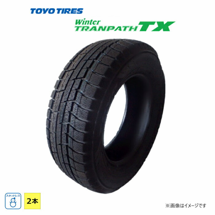 235/55R18 100Q トーヨータイヤ WinterTRANPATH TX 新品 2本セット スタッドレスタイヤ 2019年製