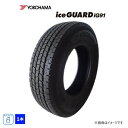 145/80R13 82/80N ヨコハマ ice GUARD iG91 新品 1本のみ スタッドレスタイヤ 2019年製