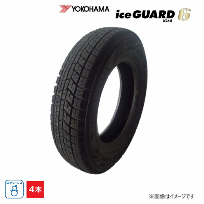 楽天市場】175/60R15 スタッドレス(車用品|車用品・バイク 楽天市場】175/60R15 スタッドレス(車用品|車用品・バイク