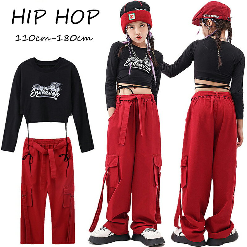 ★期間限定タイムセール★ブラック ワインレッド ショート丈 トップス 長袖 女の子 チアガール チア キッズ ダンス衣装 セットアップ セット おしゃれ ゆったり ぴったり へそ出し カーゴパンツ カジュアルパンツ ジャズダンス ヒップホップ