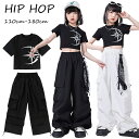 ★期間限定タイムセール★黒色 キッズ ダンス衣装 セットアップ 2点セット 単品 女の子 男の子 おしゃれ 半袖 tシャツ ショート丈 トップス かっこいい ゆ...