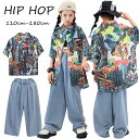 ★期間限定タイムセール★柄シャツ 総柄 半袖 シャツ キッズ ダンス衣装 セットアップ カジュアルシャツ おしゃれ 男の子 女の子 へそ出し トップス デニムパ...
