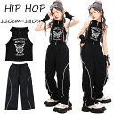 ★期間限定タイムセール★黒色 ファスナー ショート丈 タンクトップ キッズ ダンス衣装 セットアップ 女の子 おしゃれ 半袖 ゆったり へそ出し ショートトップ...