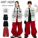 ★期間限定タイムセール★ブラック レッド ホワイト シャツ タンクトップ カーゴパンツ 女の子 男の子 hiphop k-pop キッズ ダンス衣装 ヒップホッ...