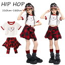 ★期間限定タイムセール★レッド チェック柄 キッズ ダンス衣装 女の子 jazz チアガール チアリーダー tシャツ スカート ショートトップ へそ出し トップ...
