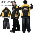 ★期間限定タイムセール★スウェットジャケット デニムパンツ ダメージ加工 カーゴパンツ 黄色 黒 キッズ ダンス衣装 セットアップ 男の子 女の子 ファッション...