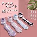 ★期間限定タイムセール★ アンクルウエイト リストウエイト パワーアンクル パワーリスト ダンス リハビリテーション 筋力トレーニング アンクルリスト ダイエッ...