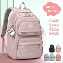 ★期間限定タイムセール★リュック キッズ 女の子 小学生 おしゃれ 可愛い かわいい 韓国 キッズリュック 大容量 リュックサック かばん ナイロン くすみカラ...