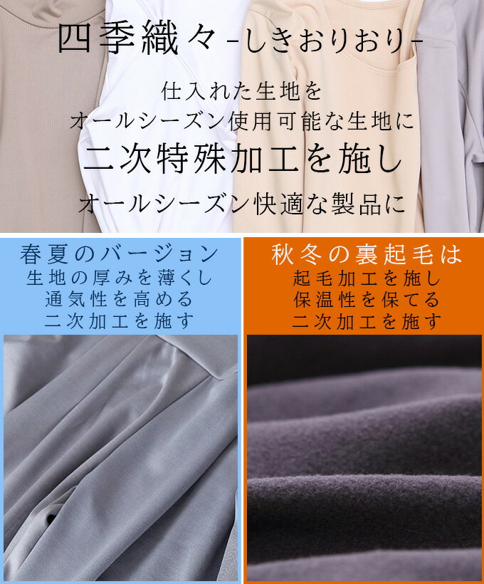 1枚あたり990円！まとめ買いクーポン利用で【ほぼ即納】ペチコート ロング キャミソール 透けない ペチワンピ インナー キャミワンピ ノースリーブワンピ ミディアム ミニ 透け防止 ブラ紐隠し ペチワンピース 大きいサイズ【 インナーワンピース 】