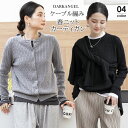 25％OFF！【4/24 19:59まで：1,868円！2点