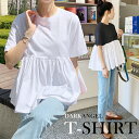 【再入荷♪5/1 12時&20時】（S~M/L~2L/3L~4L対応）Tシャツ卒業宣言5分袖レースインナー 40代 50代 レディース レース インナー トップス 伸縮 きれいめ 大きいサイズ ゆったり