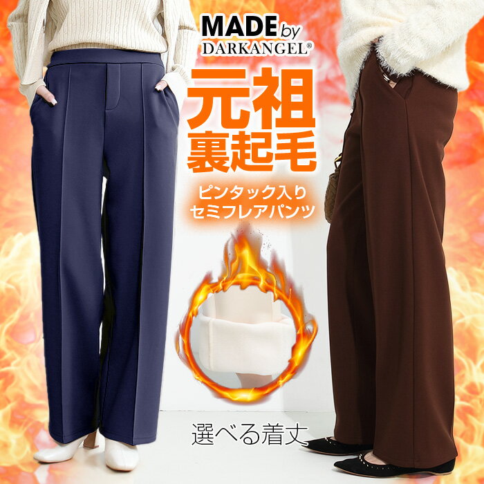 취기) 휴레디스우르토라소후토데님스키마 HUE women HUE Ultra 취기) 휴레디스우르토라소후토데님스키마 HUE women HUE Ultra