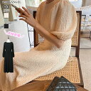 ボリューム袖 ワンピース レディース シボ加工 リップル生地 立体 ウエストリボン ロング丈 マキシ丈 フレア Aライン シンプルレディース 夏 韓国ファッション きれいめs_bag