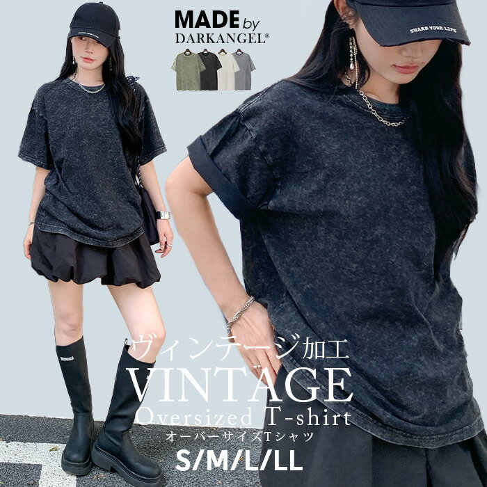 【期間限定：2,490円→1,990円！】 tシャツ レディース 半袖 ゆったり ユニセックス ヴィンテージ加工 ユーズド風 無地 綿100% ゆったり ビッグシルエット オーバーサイズ tシャツ S M L LL対応 韓国風 【ユーズド風Tシャツ】ダークエンジェル c_bagのサムネイル
