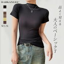 \6H限定全品20%OFF/<発売記念2,990円→2,190円> トップス tシャツ レディース 夏 秋 半袖 モックネック オフィス コーデ 大人 きれいめ カジュアル 【 モックネックTシャツ 】 ダークエンジェル