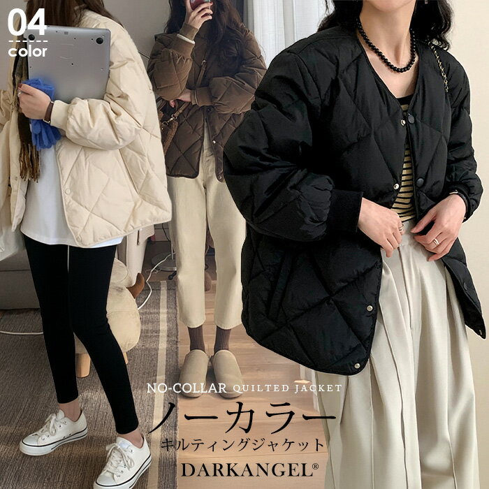 rakuten