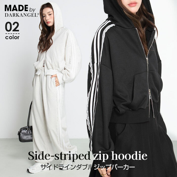 【期間限定：4,490円→3,799円！】 トップス パーカー レディース 春 秋 冬 長袖 ファスナー ダブルジッ..