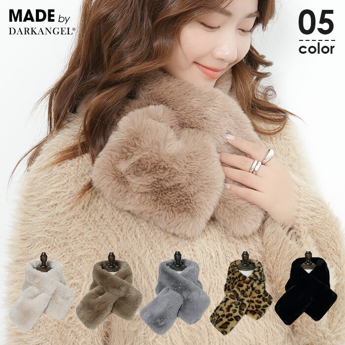 【期間限定:1,690円→1,399円!】 ティペット マフラー レディース スヌード エコファー フェイクファー ファー マフラー 白 パール 真珠 防寒 オ...