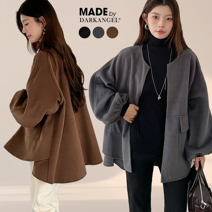 【期間限定:5,490円→4,490円!】 コート ウール調ノーカラーコート アウター レディース ジャケット 秋 冬 長袖 体型カバー 二の腕カバー ボリュー...