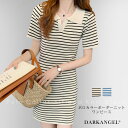 \6H限定全品20%OFF/ワンピース ポロカラーニットワンピース レディース 夏 半袖 ボーダー柄 フリーサイズ ストレートシルエット 襟付き サマーワンピ 質感素材 着回し 大人カジュアル 韓国風 ブルー ストライプ FREE【ポロカラーボーダーニットワンピ】