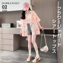 \6H限定全品20%OFF/トップス シャツ レディース 夏 半袖 襟 シアー ジャガード 花柄 ドロップショルダー ピンク ブルー 【フラワージャガードシアートップス】ダークエンジェル