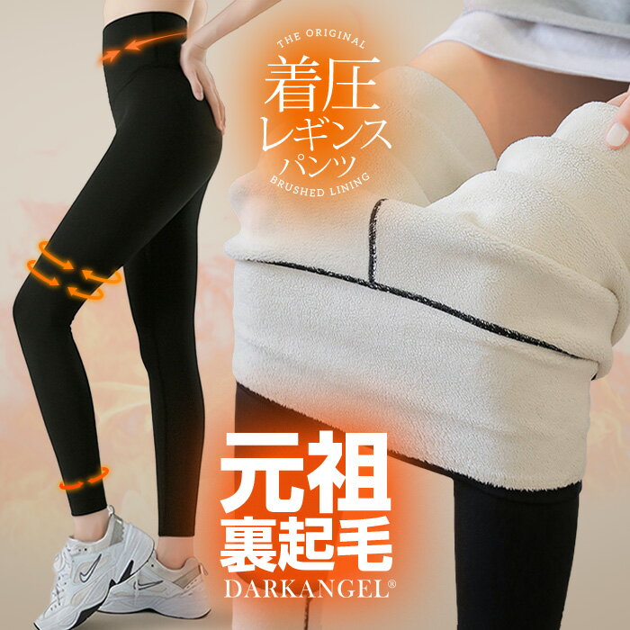 【期間限定：2,990円→1,990円！】 裏