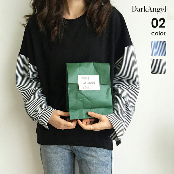 即納 トップス レディース 長袖 春 クルーネック カットソー シャツ tシャツ レイヤード デザイン ロンt 無地 ストライプ おしゃれ 白 大人 ゆったり 白 黒 ブラック 春夏 かわいい 【 レイヤード風トップス 】 DarkAngel/ダークエンジェルのサムネイル