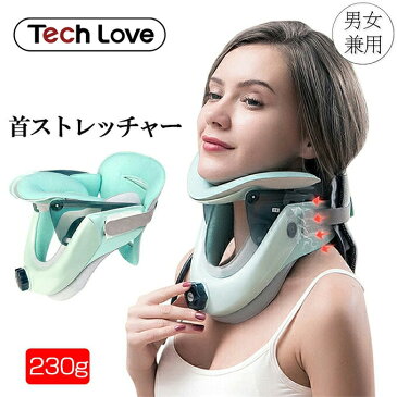 首ストレッチャー【正規品 6ヶ月保証】頸部牽引装置 首 サポーター コルセット ネックブレース 首ストレッチ 首矯正グッズ 首牽引器 牽引 首牽引 ストレッチャー 首ストレッチ 首牽引器 父の日 ギフト 肩こり 首こり 解消 緩和 首固定 首ストレッチャー ダークエンジェル