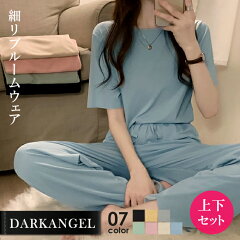 https://thumbnail.image.rakuten.co.jp/@0_mall/darkangel/cabinet/2021_newitem/08/imgrc0086133796.jpg