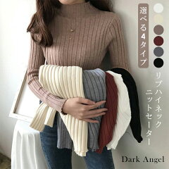 https://thumbnail.image.rakuten.co.jp/@0_mall/darkangel/cabinet/2021_newitem/12/1351-main1224.jpg