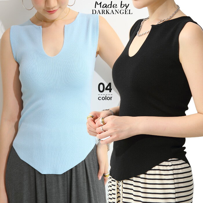 サマーニット レディース トップス ノースリーブ タンクトップ リブニット リブ Uネック ヘンリーネックネック 高伸縮 接触涼感 涼感 さらさら さらてろ オフィス きれいめ【 ヘンリーネックリブサマーニット 】 ダークエンジェル【C会場】のサムネイル