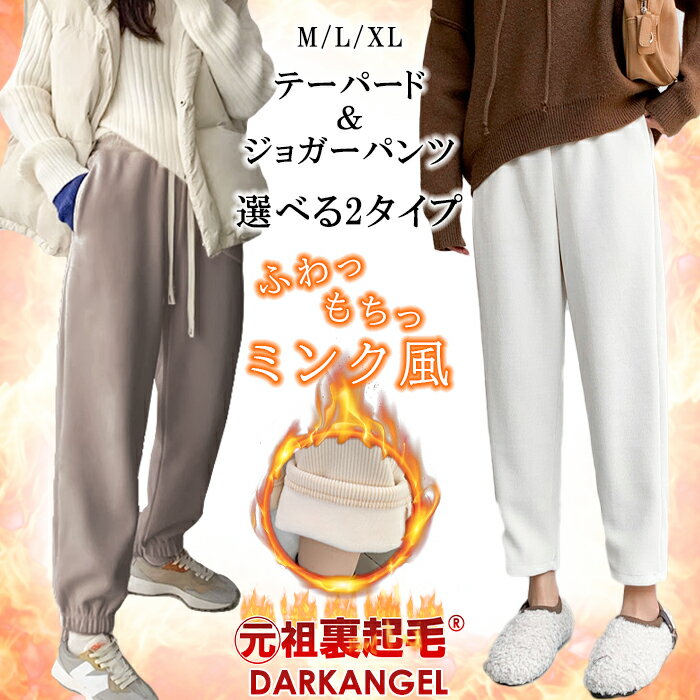購入品☆】即ポチ!※本日60%OFF!爆売れアイテムが!大人気コラボも最