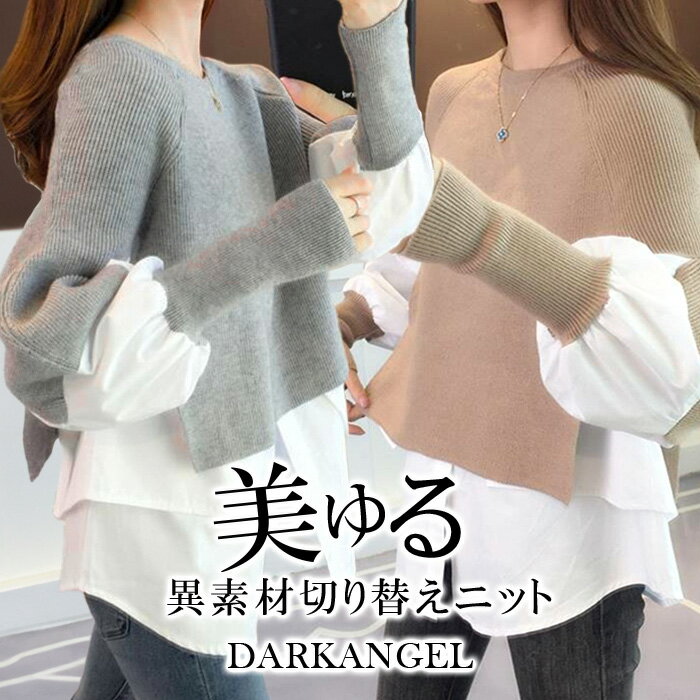 毎年一着は持っておきたいハーフジップニット | HIROの 毎年一着は持っておきたいハーフジップニット | HIROの