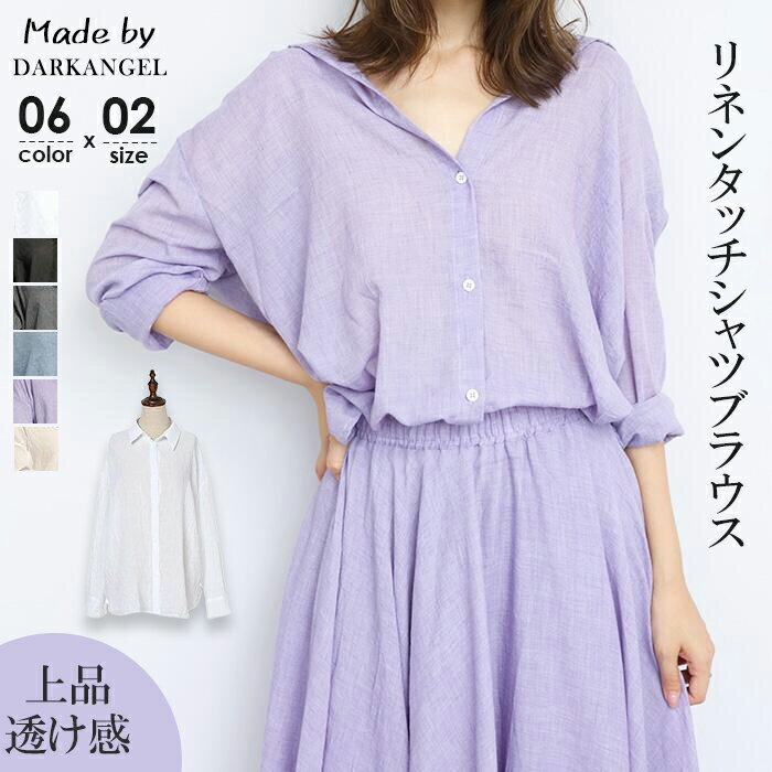 30％OFF！【5/17 11:59まで：1,743円！2点