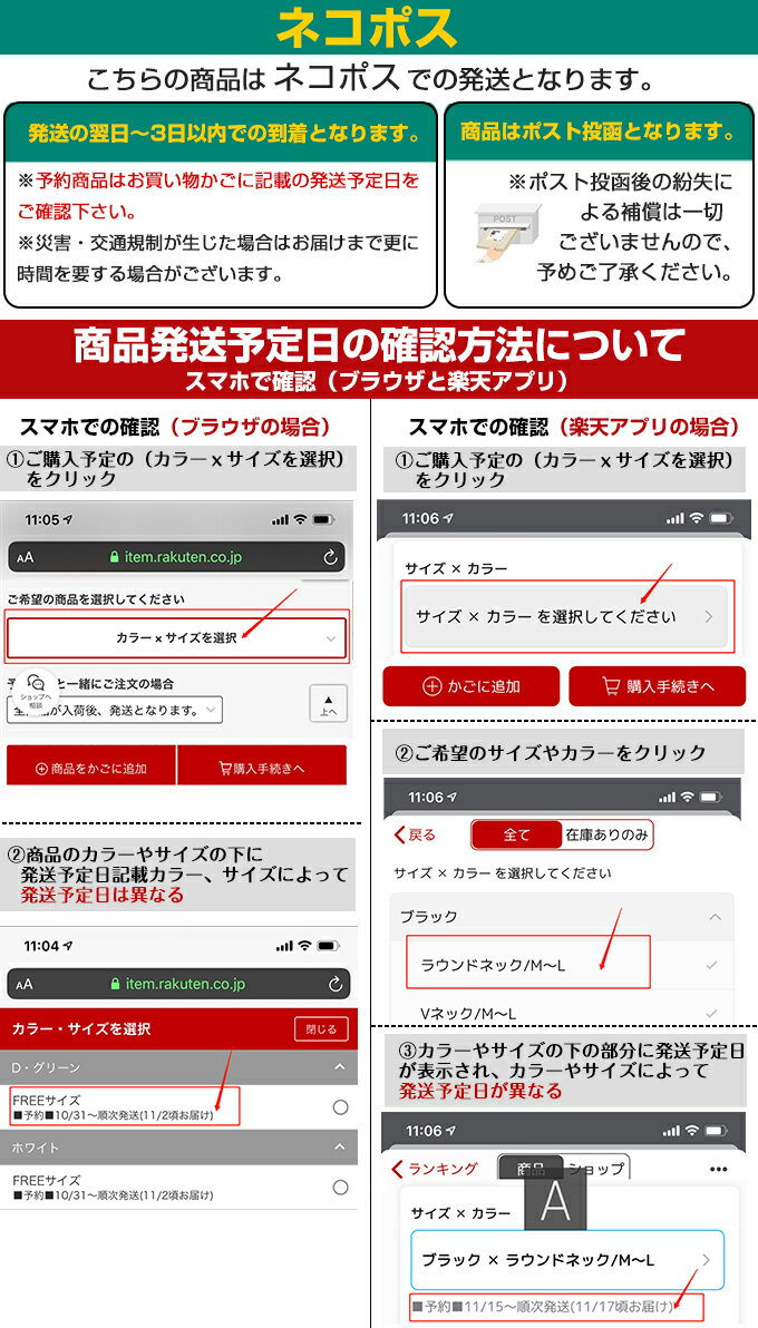 弾性ストッキング max−5cm！脚を細くする！ぽかぽか遠赤外線加工♪ 着圧サポートストッキング タイツ ・ 着圧 / 美脚 / 加圧 加工 タイツ / 加圧 レギンス 着圧ストッキング