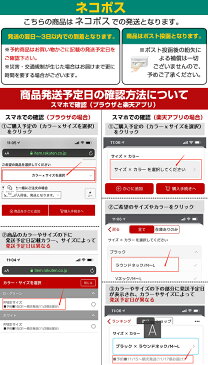 今ダケ！≪2枚購入で送料無料≫ 裏起毛カットソー シリーズ累計486万枚販売！年間ランキング2位！ 裏起毛 カットソー Vネック トップス 長袖 ヒート インナー 大きいサイズ 黒 あったか キッズ [S〜XL対応] DarkAngel/ダークエンジェル