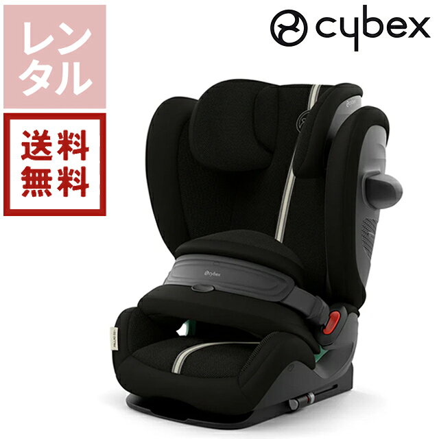 【訳あり・在庫限り・お買い得】 アウトレット サイベックス パラス G3 ムーンブラックプラス 2026 メッシュ cybex PALLAS G3 抜け出せない ジュニアシート チャイルドシート ISOFIX対応 送料無料 正規品 3年保証