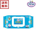 アテント 流せる おしりふき 無香料 大王製紙 1ケース 72枚×12袋【送料無料】介護用品 紙おむつ 紙パンツ パンツタイプ 尿取りパッド 大人用おむつ 老人用 大人用オムツ 失禁用品 自宅介護