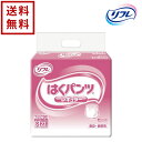 リフレ はくパンツ レギュラー リブドゥコーポレーション Sサイズ 1ケース 22枚×4袋【送料無料】介護用品 紙おむつ 紙パンツ パンツタイプ 尿取りパッド ...