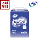 リフレ はくパンツ 夜用スーパー MLサイズ リブドゥコーポレーション 1ケース 20枚×4袋【送料無料】介護用品 紙おむつ 紙パンツ パンツタイプ 尿取りパッ...